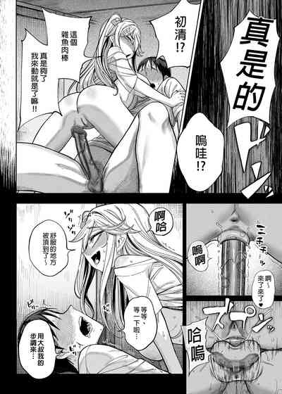 第36頁圖