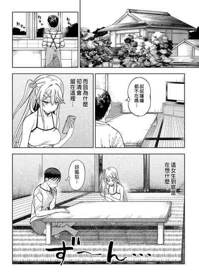 第48頁圖