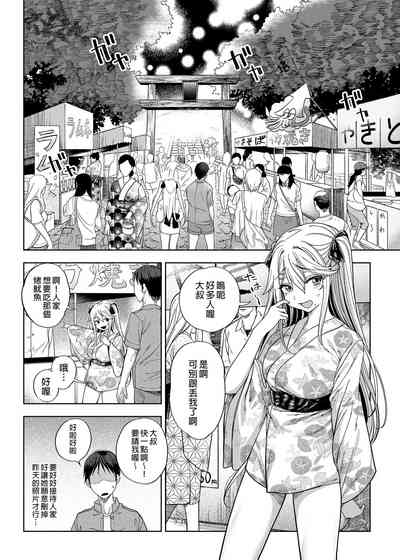第52頁圖