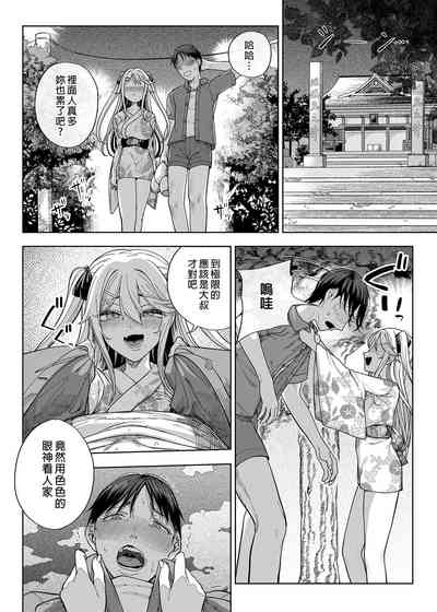 第56頁圖