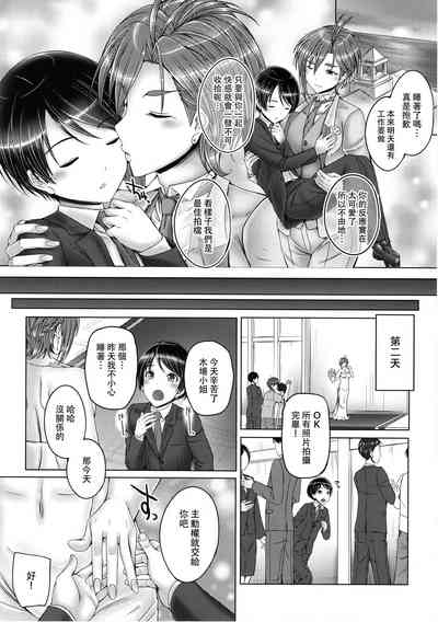 第16页图
