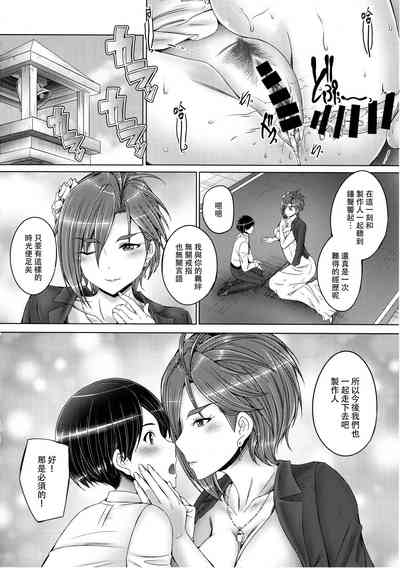 第24页图