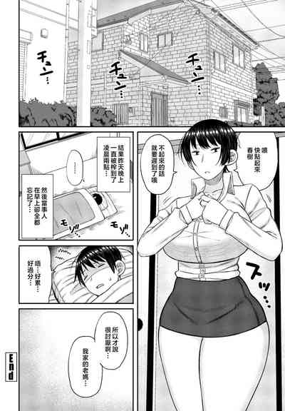 第20頁圖