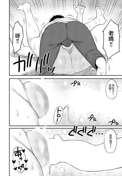 第12頁圖