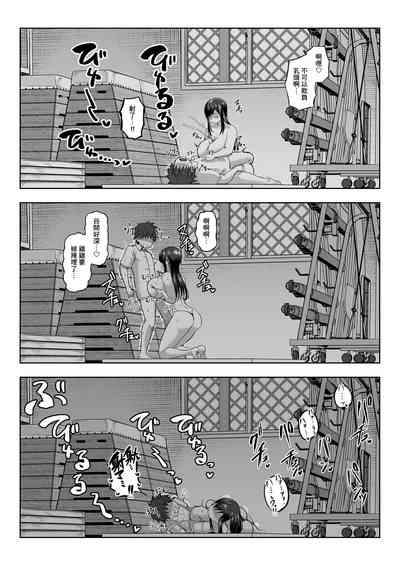 第28頁圖
