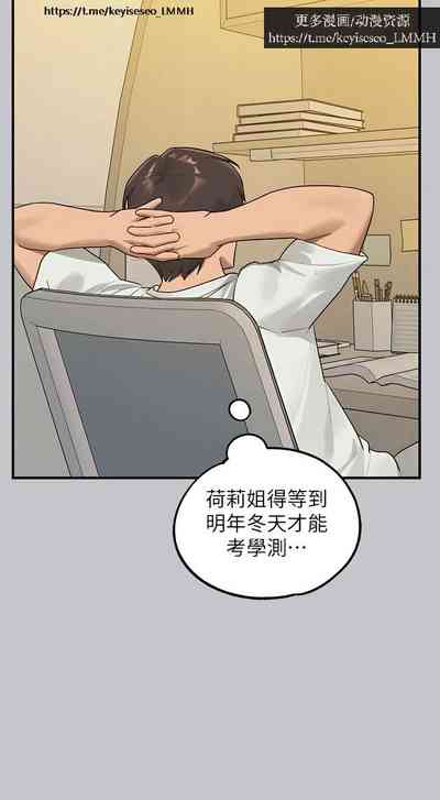 第100页图