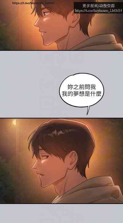 第112页图