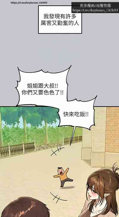 第124页图