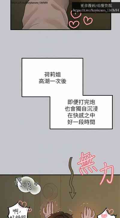 第132页图