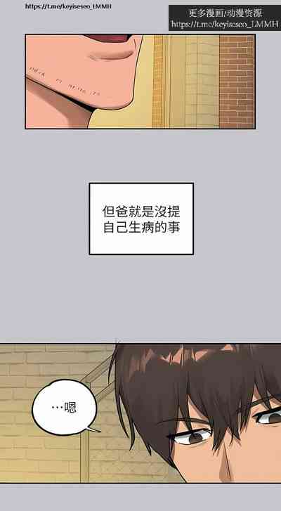 第136页图