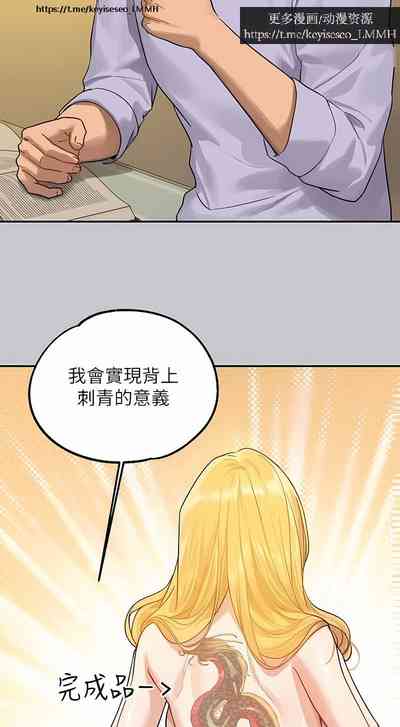 第144页图