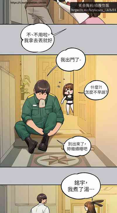 第164页图