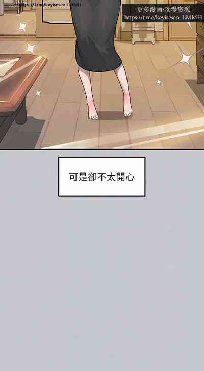 第168页图