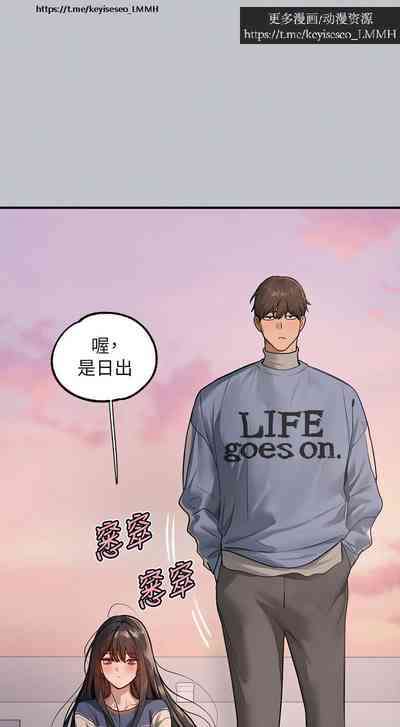 第188页图