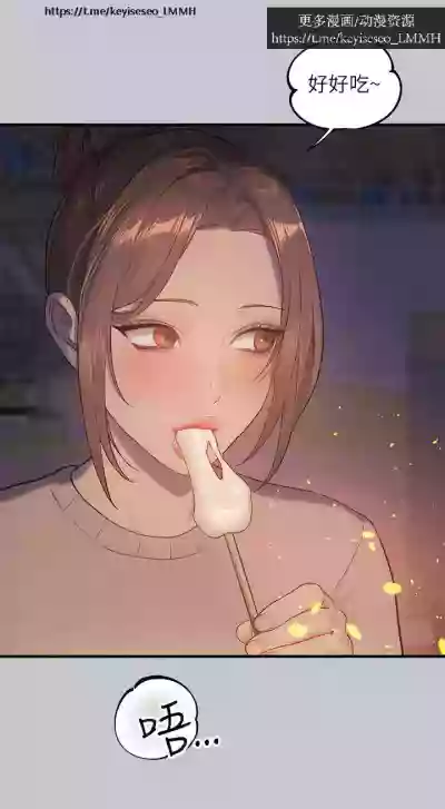 第20页图