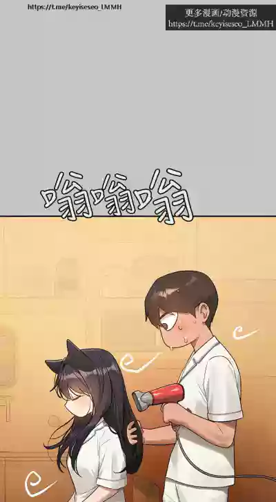 第24页图
