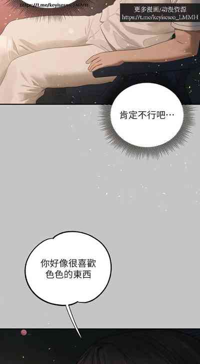 第28页图