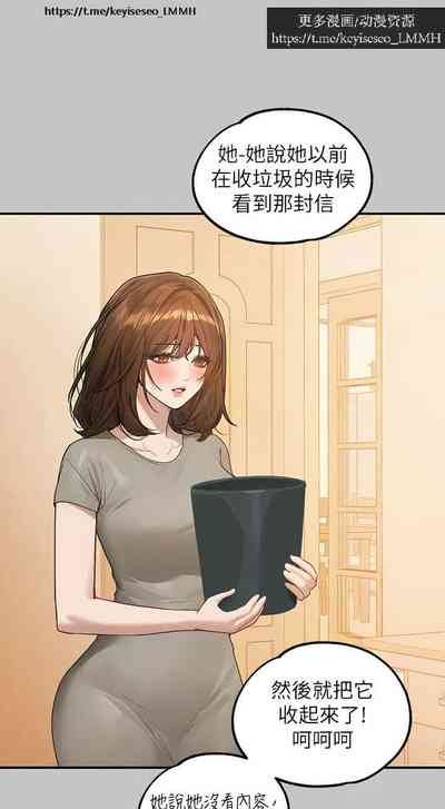 第32页图