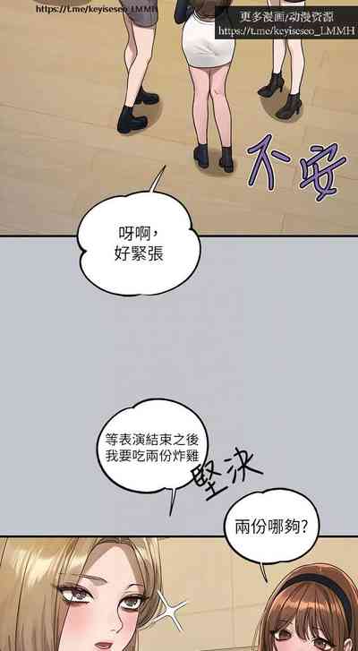 第44页图