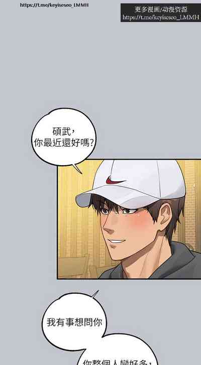 第68页图