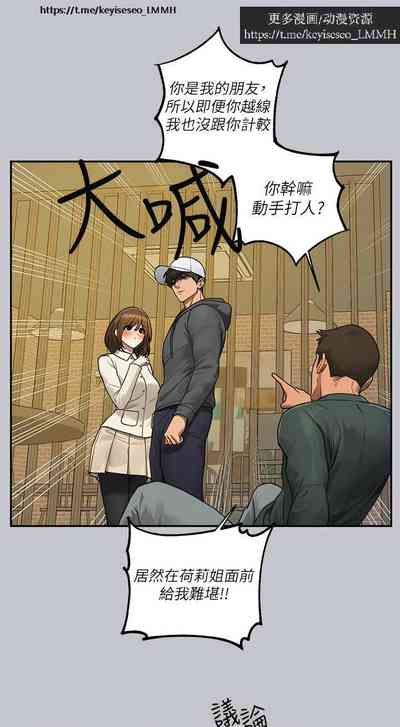 第72页图