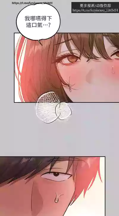 第80页图
