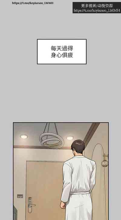 第84页图