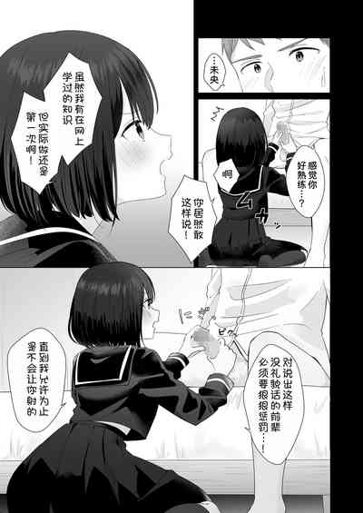 第16页图