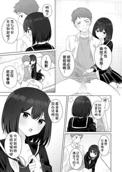 第24页图