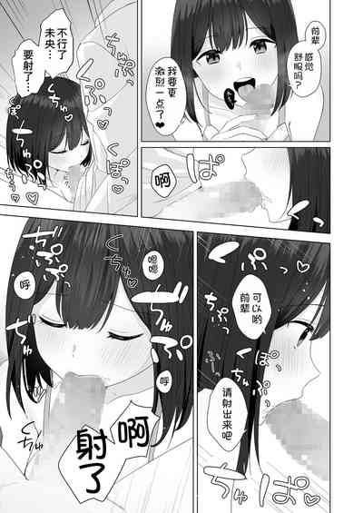 第28页图