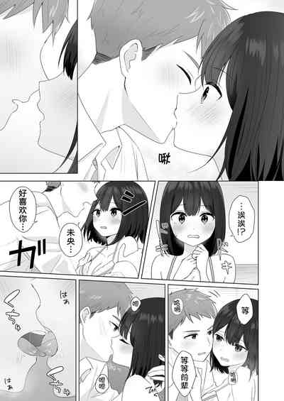 第32页图