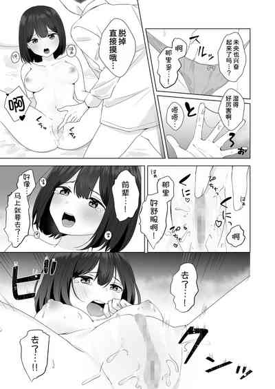 第36页图