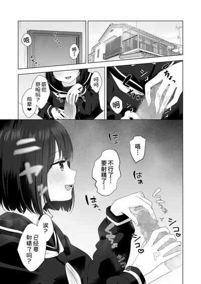 第4页图
