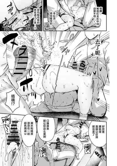 第44页图