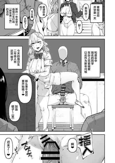 第4页图