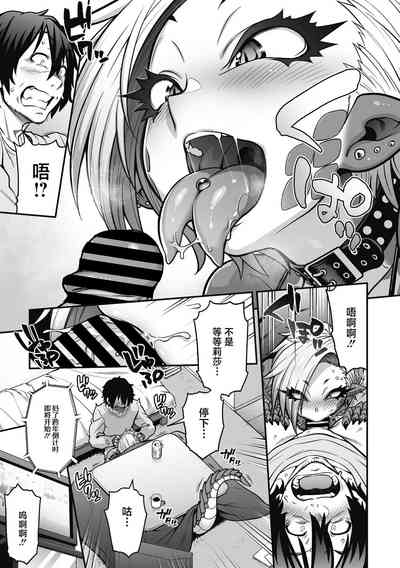 第12頁圖