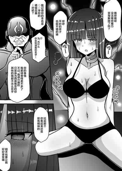 第16頁圖