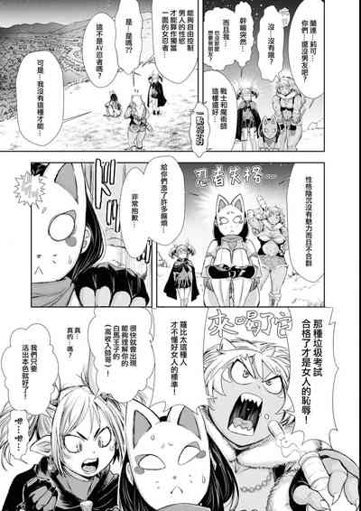 第16页图