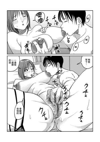 第32页图