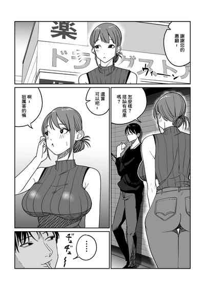 第4页图