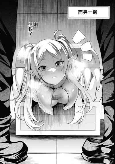 第4页图
