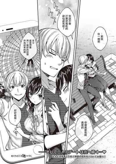 第24頁圖