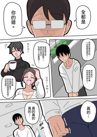 第48页图