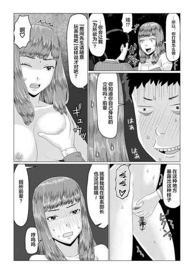 第16頁圖