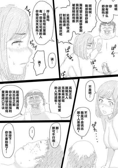 第100页图