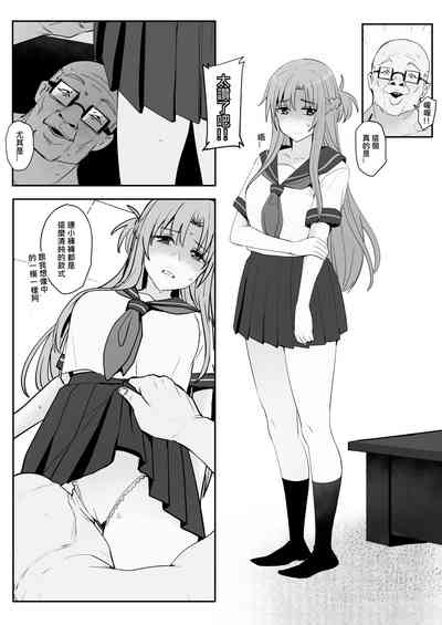 第24页图