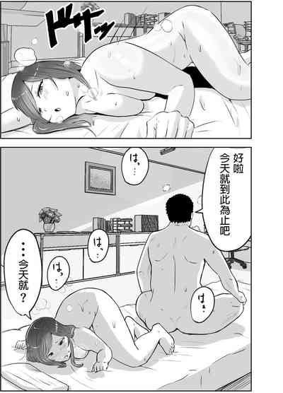 第40页图
