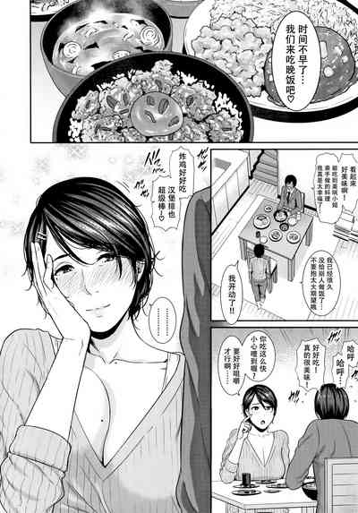 第104頁圖