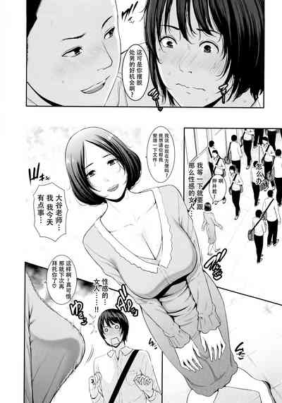 第124頁圖