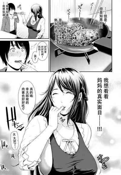第148頁圖